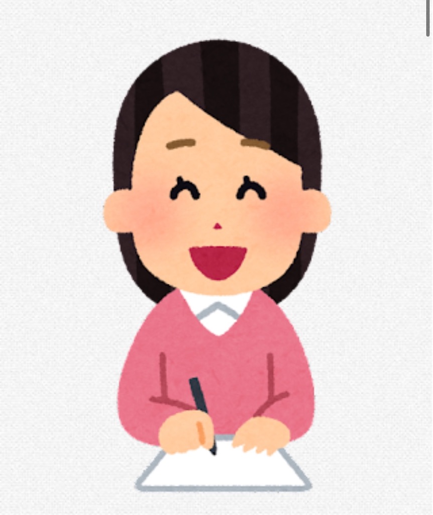 f:id:moritamaki:20230518124506j:image