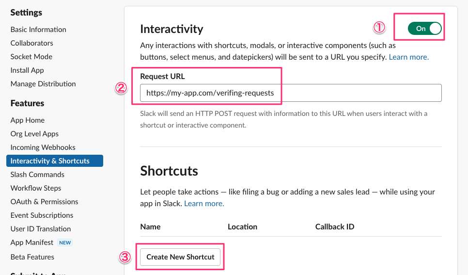 Slackのショートカット作成画面までの手順