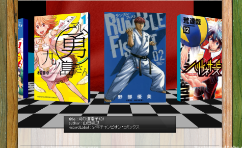 f:id:moritanian:20161014185339p:plain f:id:moritanian:20161014185339p:plain