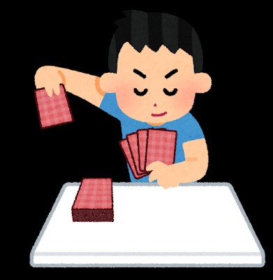 f:id:moritarodearu:20190201003217j:image