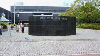 f:id:moritashigeru:20051010121033j:image