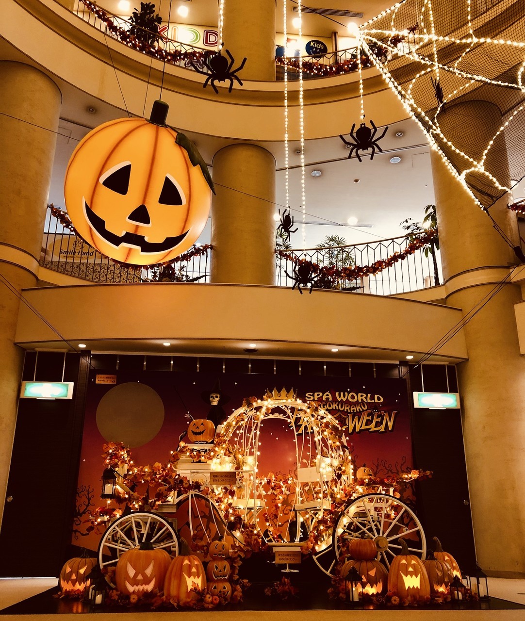 f:id:moritashigeru:20191001153244j:plain