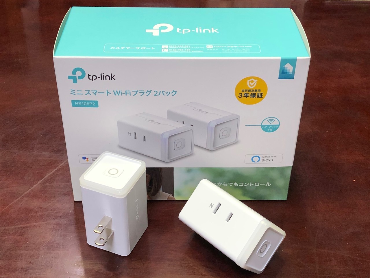 f:id:moritashigeru:20191210191901j:plain f:id:moritashigeru:20191210191901j:plain