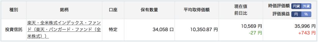 f:id:moritasi:20180527123421p:plain