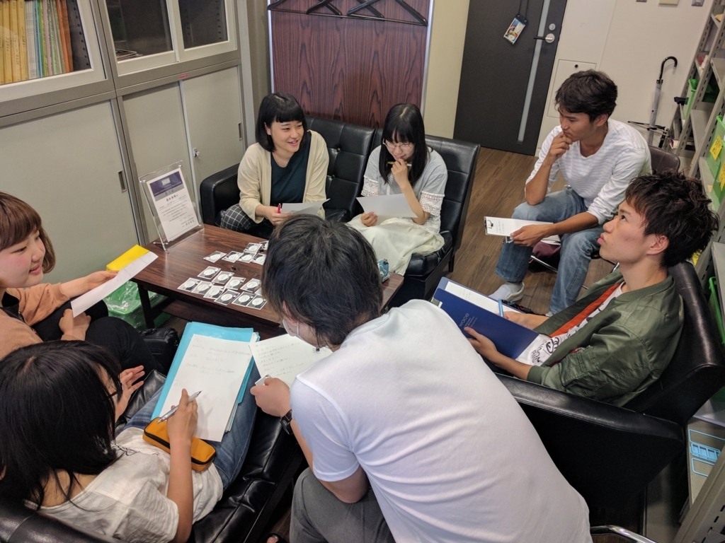 f:id:moritayasunoblog3:20170609132429j:plain