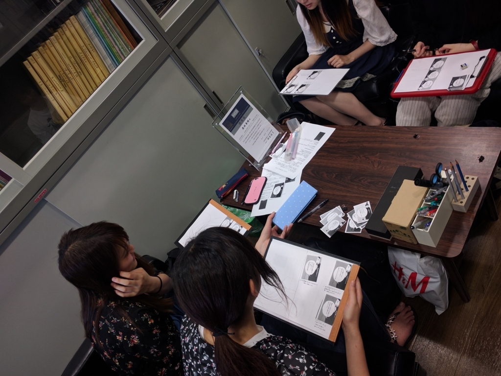 f:id:moritayasunoblog3:20170609151523j:plain