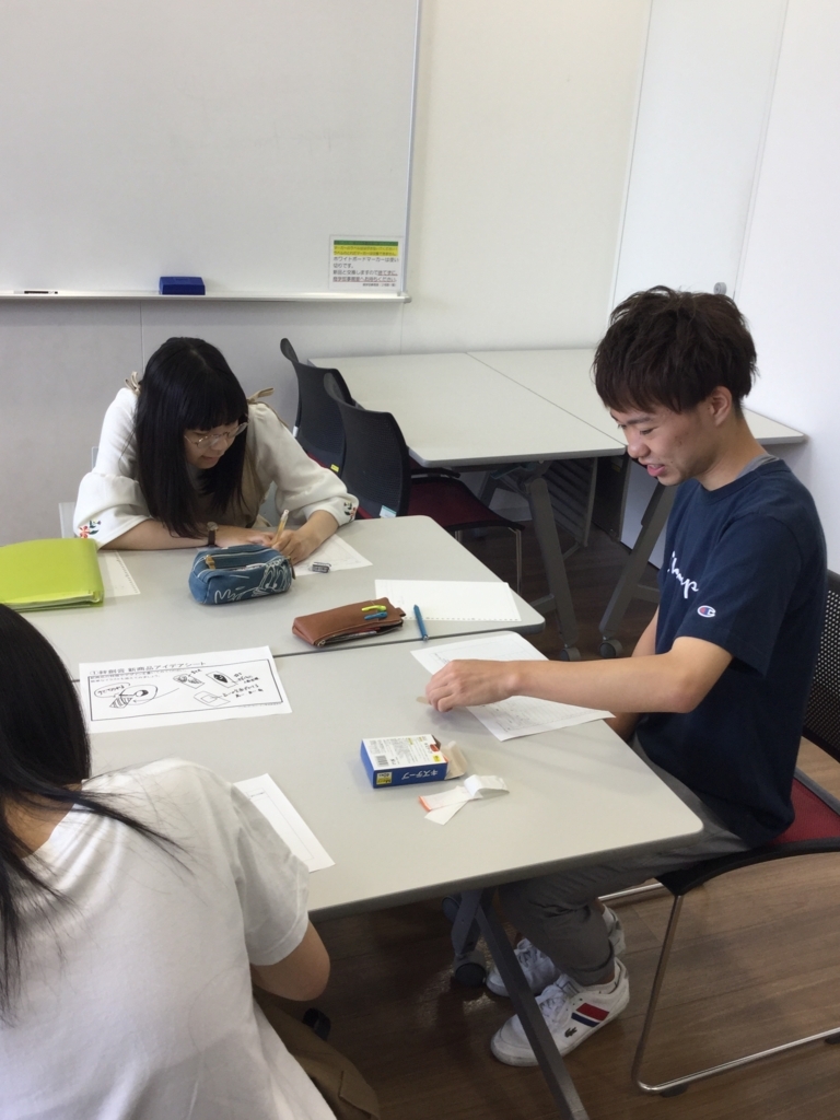 f:id:moritayasunoblog3:20170616133821j:plain