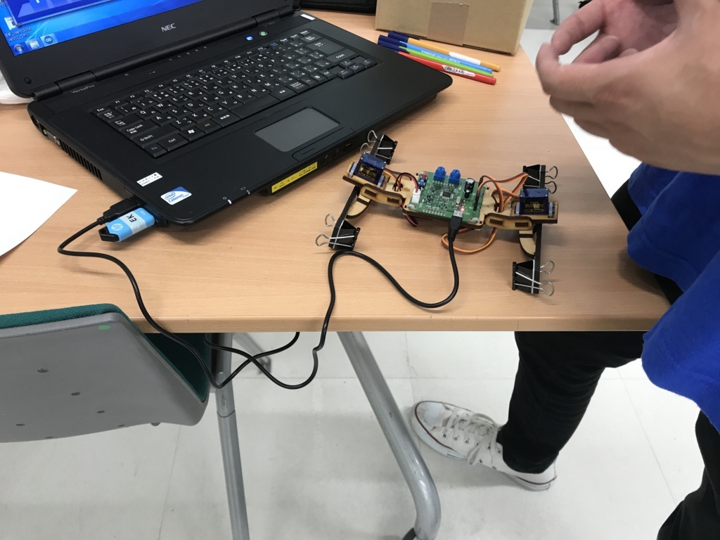 f:id:moritayasunoblog3:20170809111803j:plain