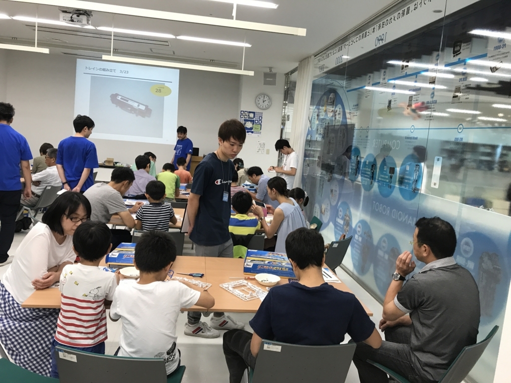 f:id:moritayasunoblog3:20170809140030j:plain