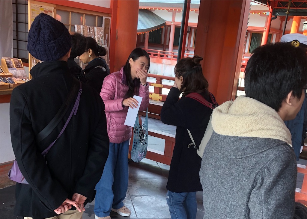 f:id:moritayasunoblog3:20181207002516j:image f:id:moritayasunoblog3:20181207002516j:image