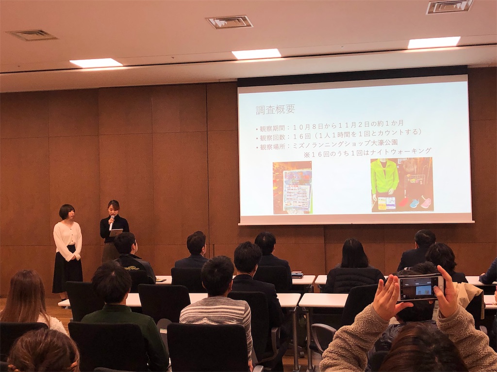 f:id:moritayasunoblog3:20181220183422j:image