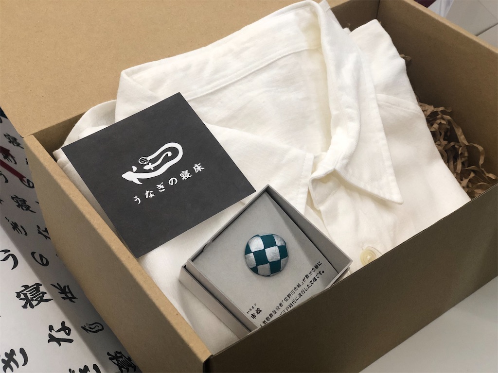 f:id:moritayasunoblog3:20210320174412j:plain