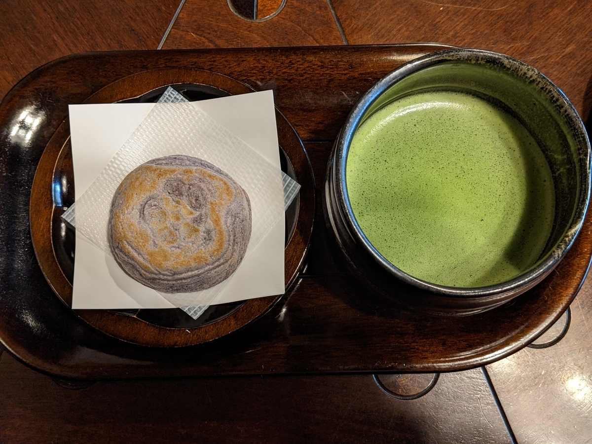 f:id:moritayasunoblog3:20220217111930j:plain