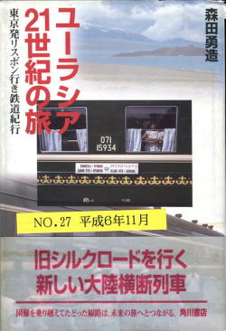 f:id:moritayuuzou:20201104190647j:plain f:id:moritayuuzou:20201104190647j:plain