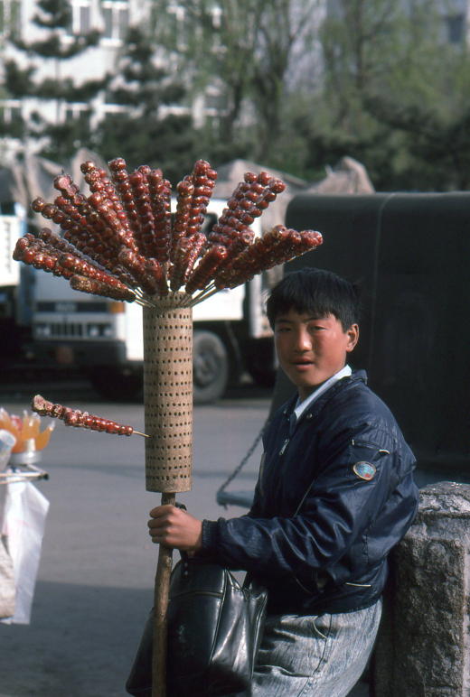f:id:moritayuuzou:20201106160505j:plain f:id:moritayuuzou:20201106160505j:plain