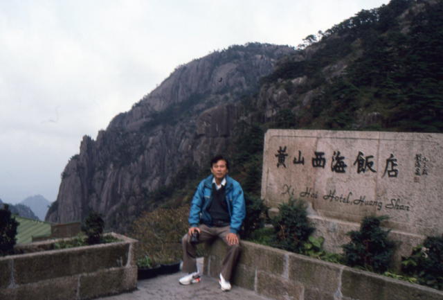 f:id:moritayuuzou:20210701165518j:plain
