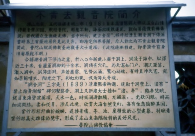 f:id:moritayuuzou:20210713141934j:plain