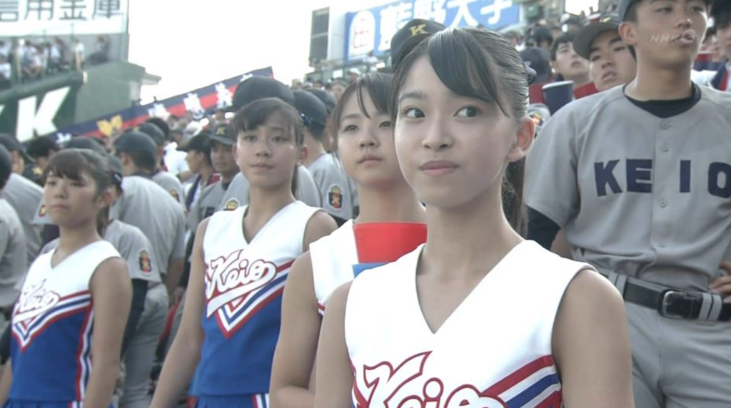 イラスト集 最高かつ最も包括的な甲子園 チア かわいい イラスト集 最高かつ最も包括的な甲子園 チア かわいい