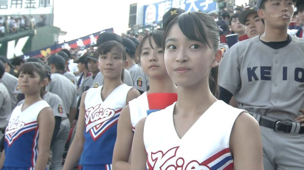 イラスト集 最高かつ最も包括的な甲子園 チア かわいい