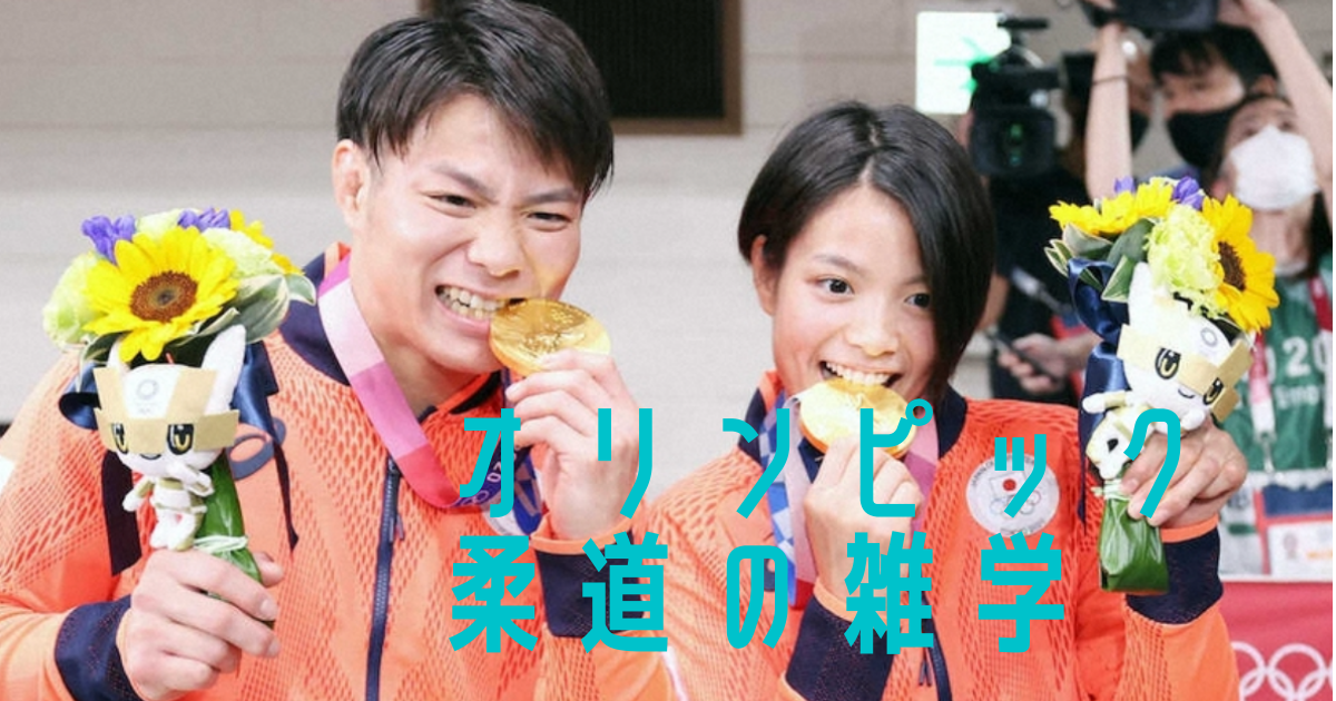 f:id:moritoki0829:20210725211511p:plain