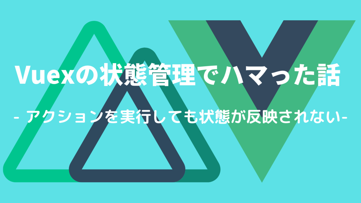 f:id:moritomo7315:20200426155457p:plain