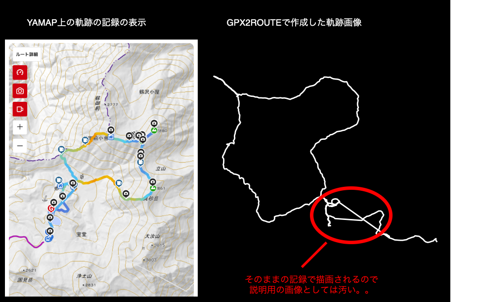 f:id:moritomo7315:20220115104909p:plain