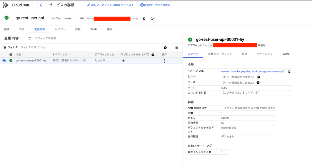 f:id:moritomo7315:20220213161917p:plain