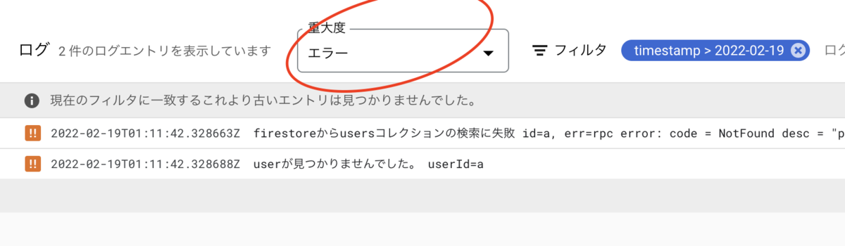 f:id:moritomo7315:20220219101436p:plain