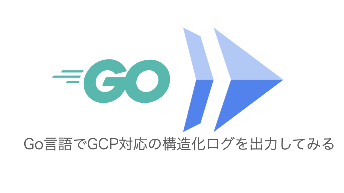 f:id:moritomo7315:20220219103043j:plain