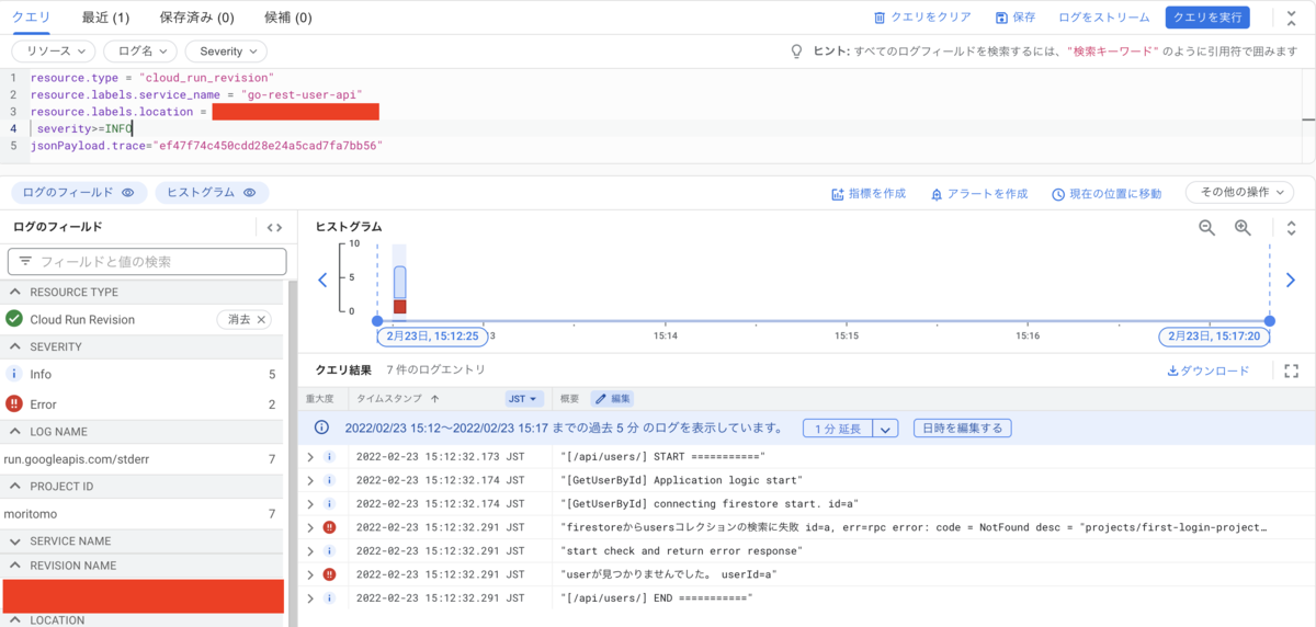 f:id:moritomo7315:20220223151836p:plain
