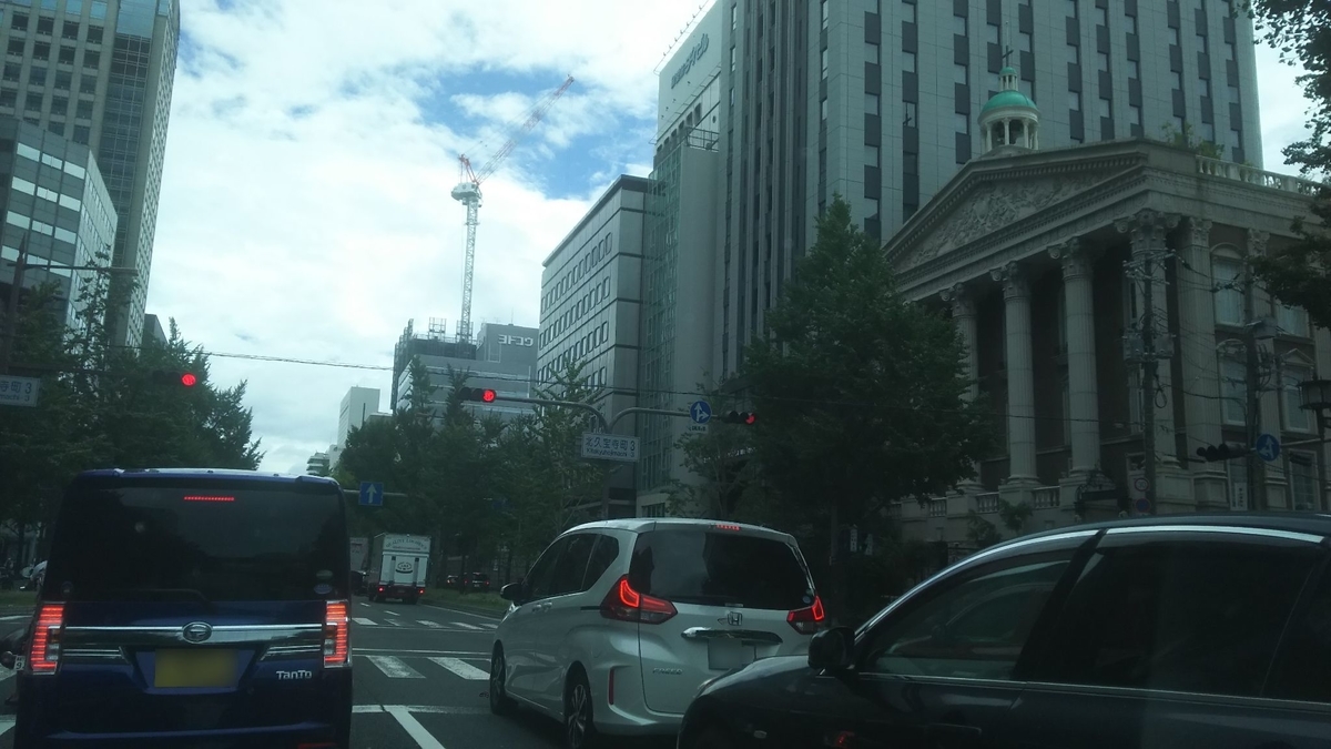 f:id:moritotora:20190822232603j:plain