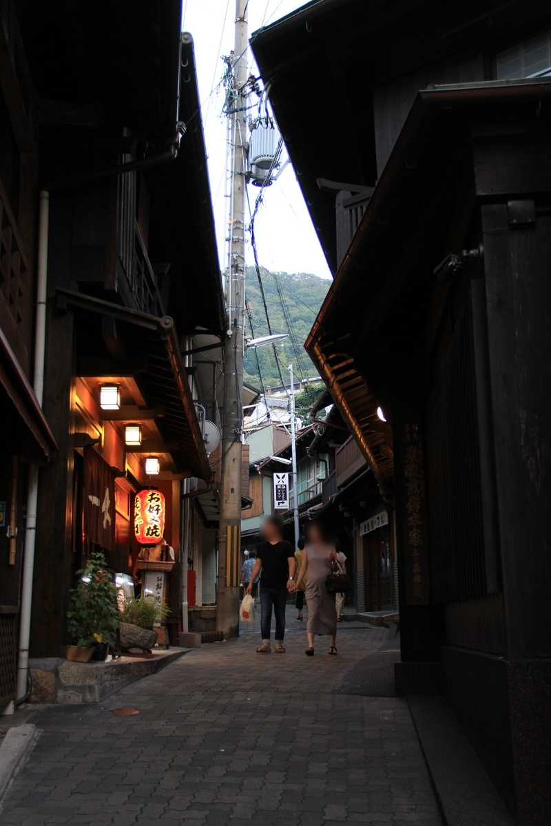 f:id:moritotora:20190829000634j:plain f:id:moritotora:20190829000634j:plain