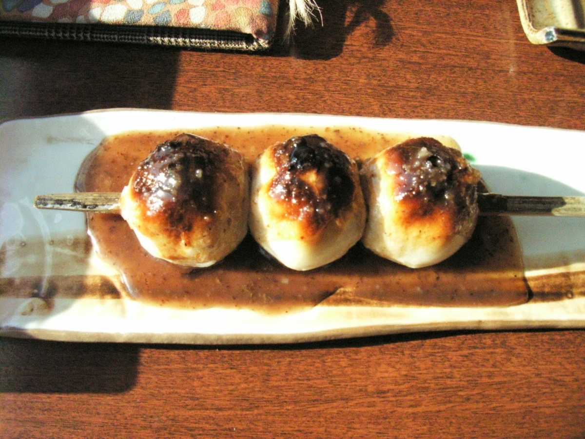 f:id:moritotora:20191205220105j:plain