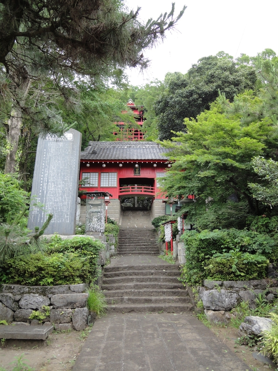 f:id:moritotora:20200523120446j:plain f:id:moritotora:20200523120446j:plain