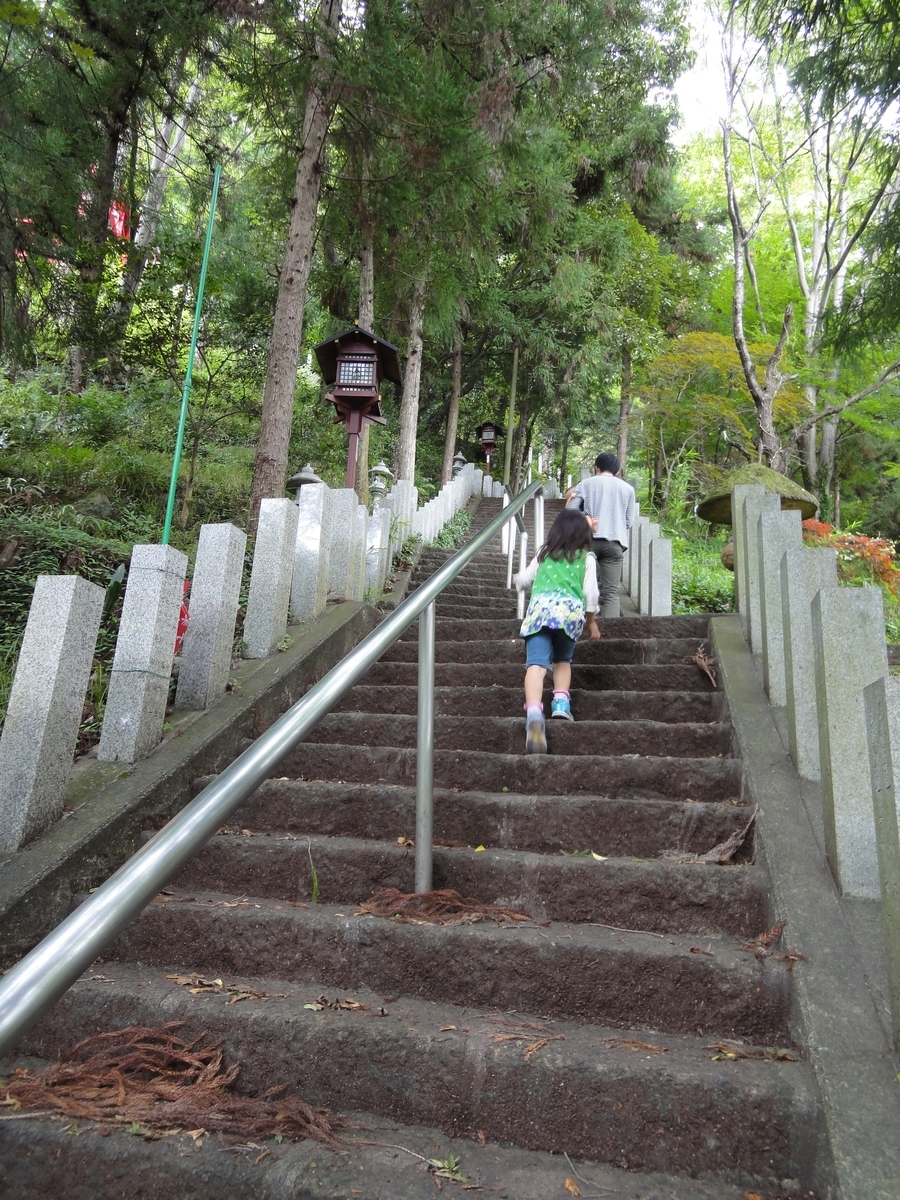 f:id:moritotora:20200523120458j:plain f:id:moritotora:20200523120458j:plain