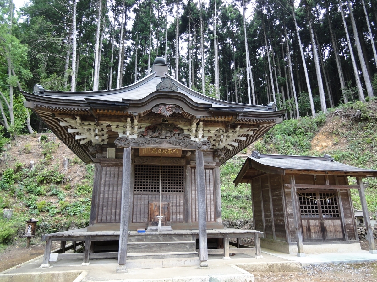 f:id:moritotora:20200523121250j:plain f:id:moritotora:20200523121250j:plain