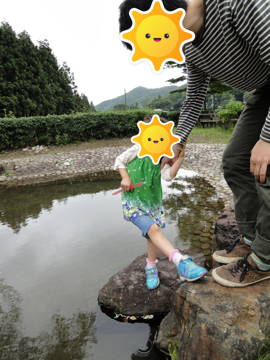 f:id:moritotora:20200523121852p:plain f:id:moritotora:20200523121852p:plain