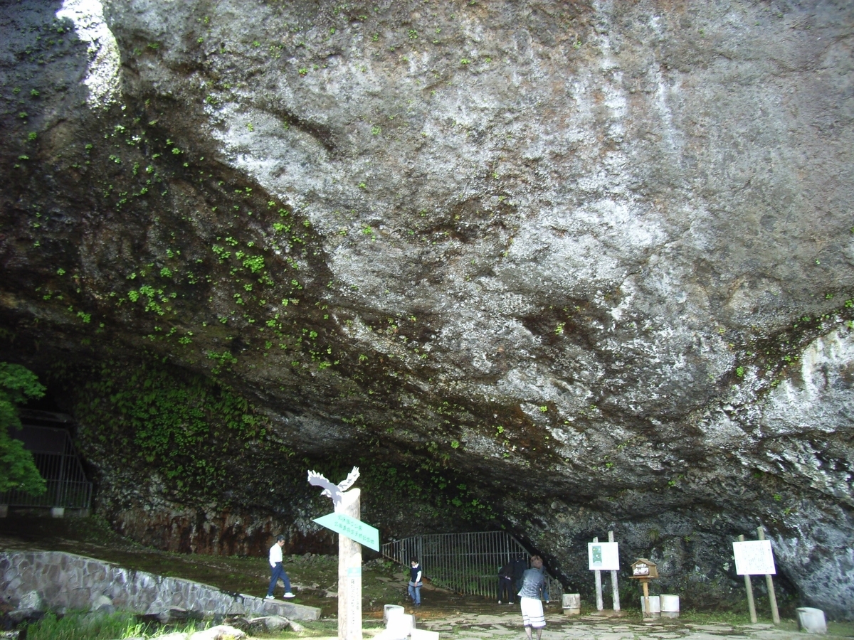 f:id:moritotora:20200525215923j:plain f:id:moritotora:20200525215923j:plain