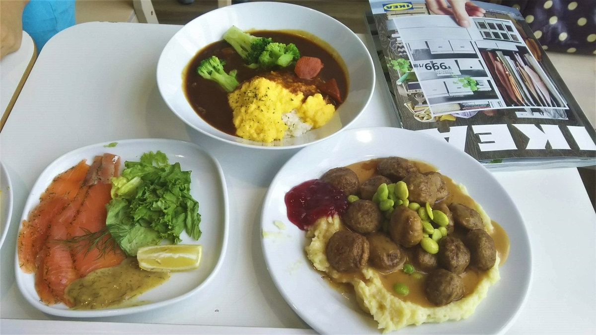 f:id:moritotora:20200530225223j:plain