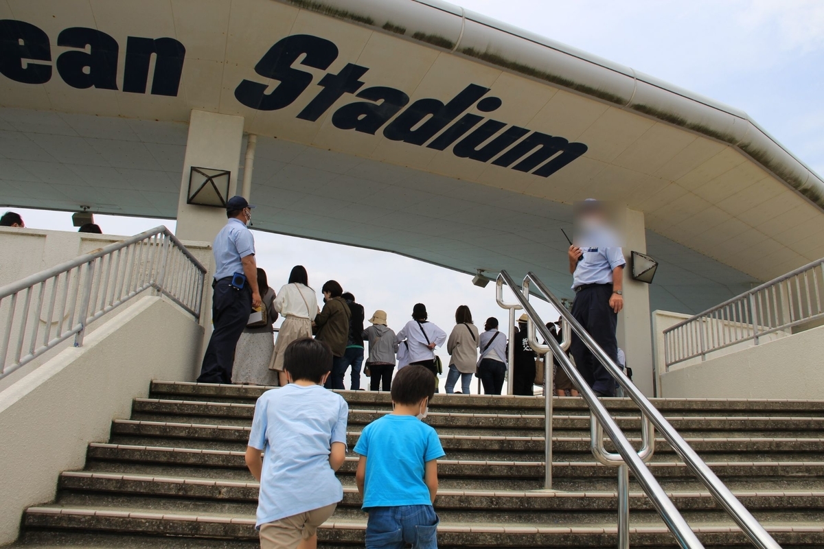 f:id:moritotora:20200607194005j:plain