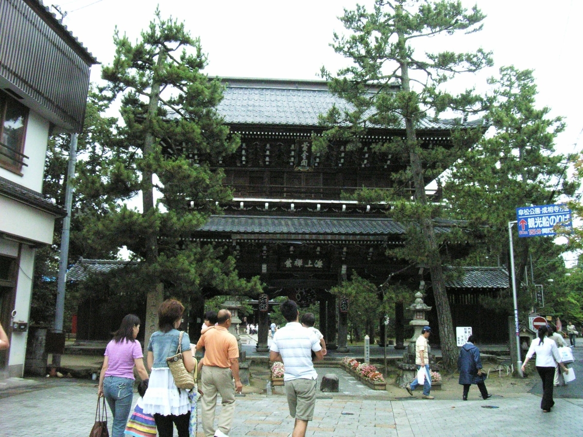f:id:moritotora:20200716233220j:plain