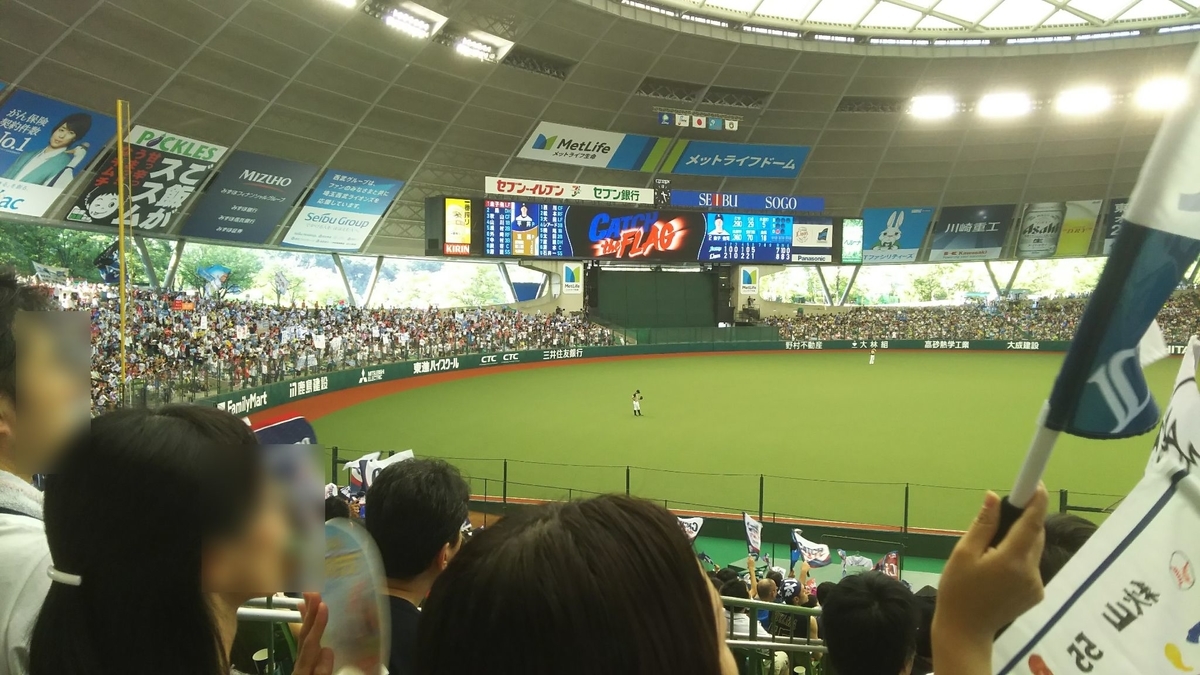 f:id:moritotora:20200827154954j:plain f:id:moritotora:20200827154954j:plain