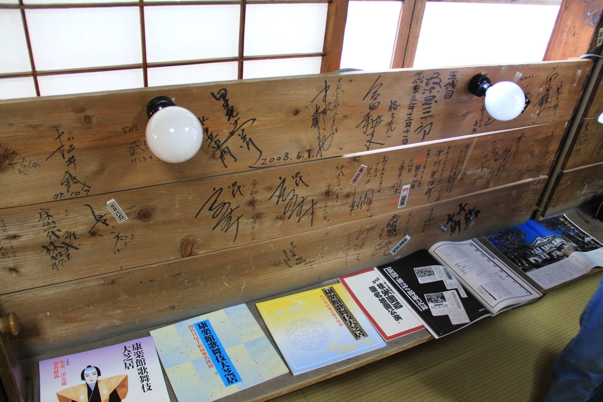 f:id:moritotora:20200927230015j:plain f:id:moritotora:20200927230015j:plain