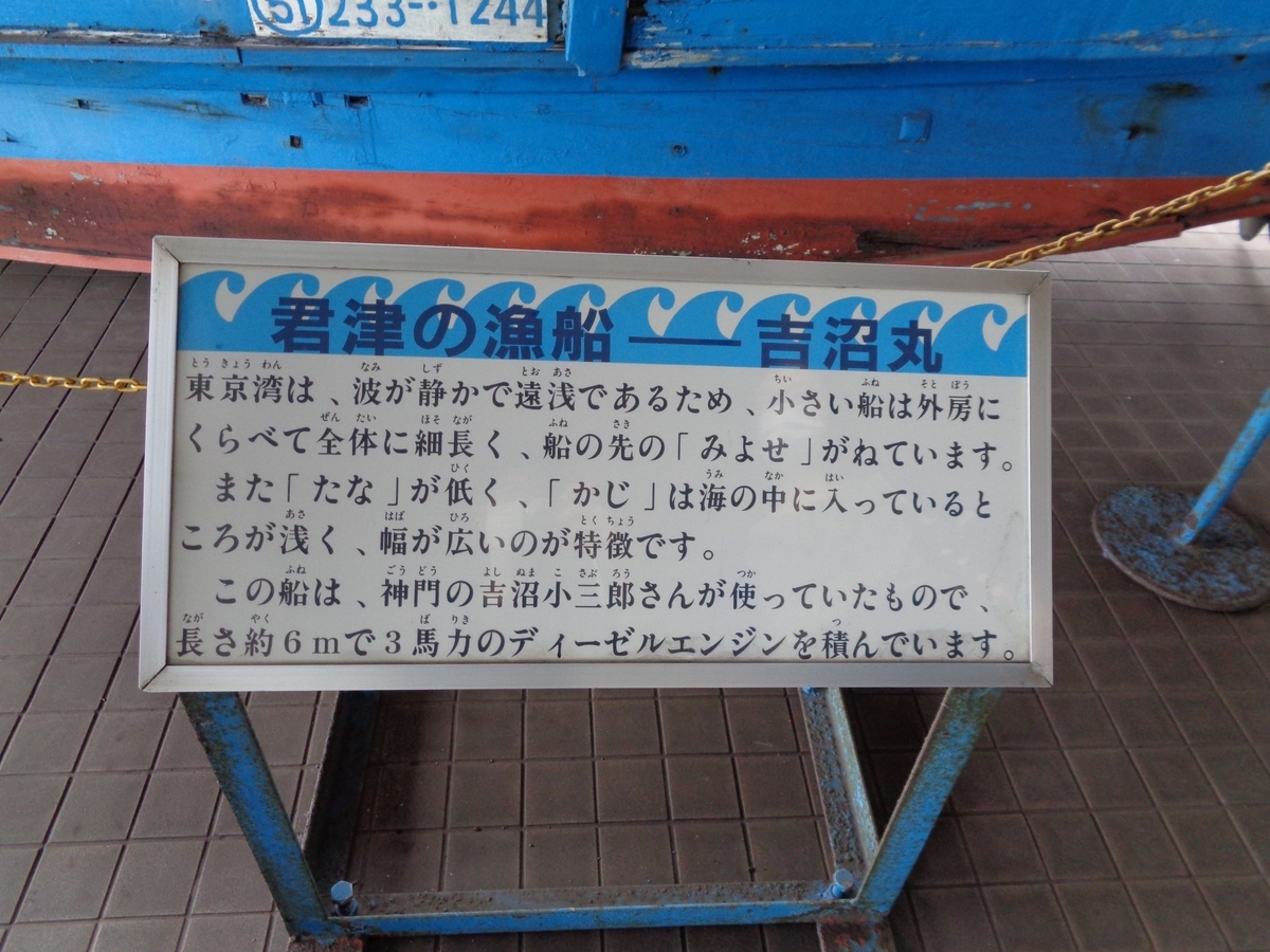 f:id:moritotora:20201011182845j:plain
