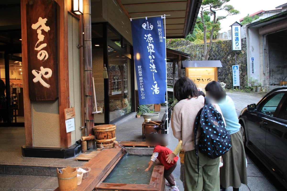 f:id:moritotora:20201022112351j:plain