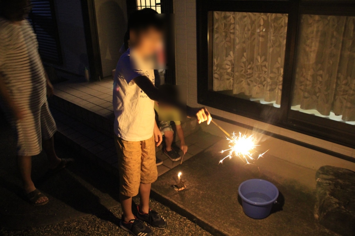 f:id:moritotora:20210801202859j:plain