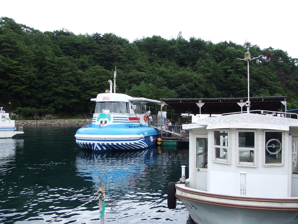 f:id:moritotora:20210804210930j:plain