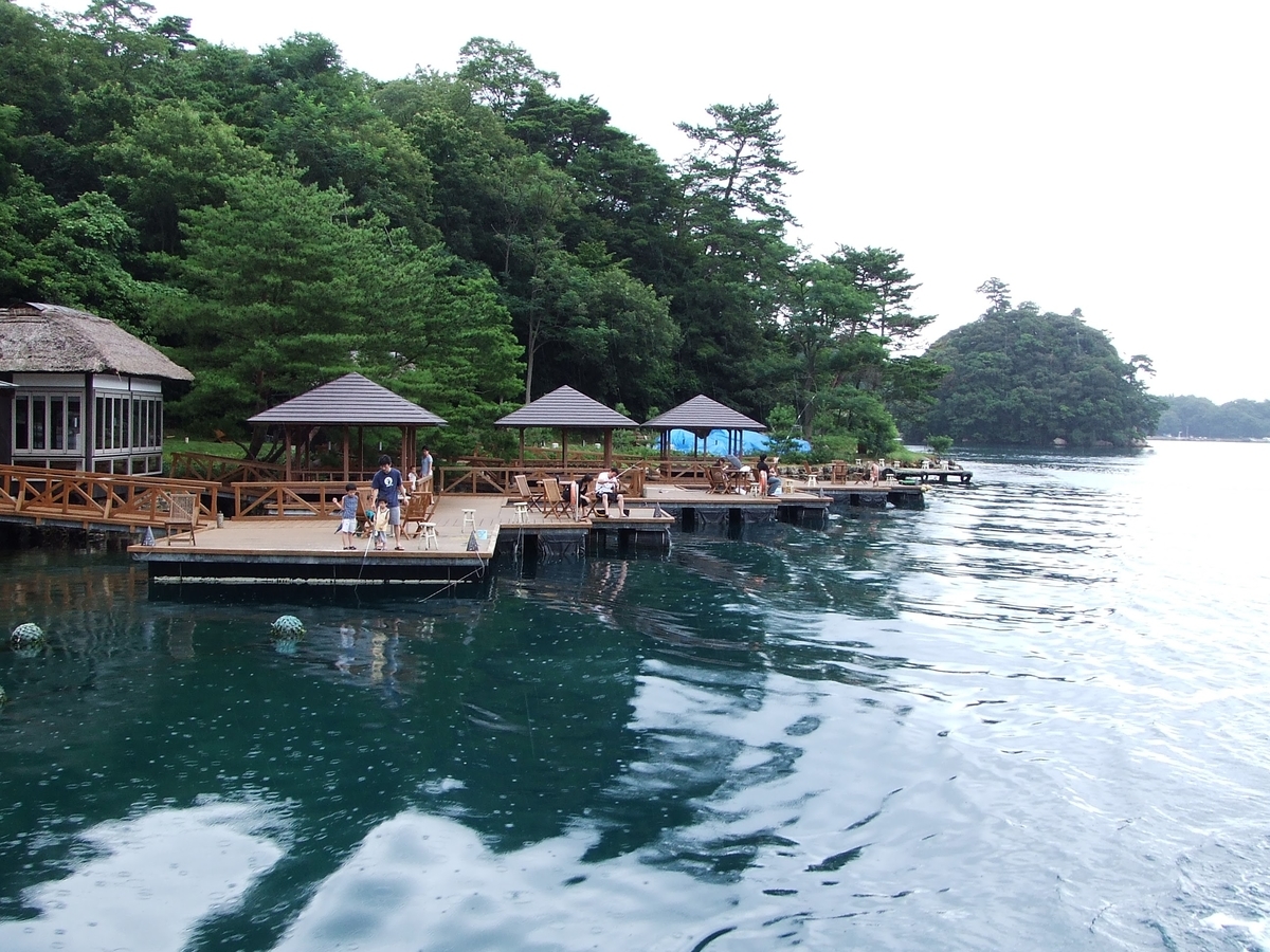 f:id:moritotora:20210804211211j:plain