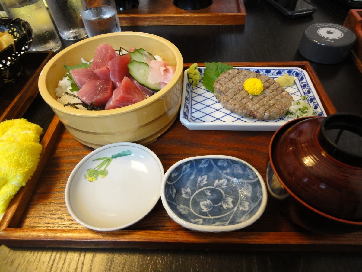 f:id:moritotora:20210815232108j:plain