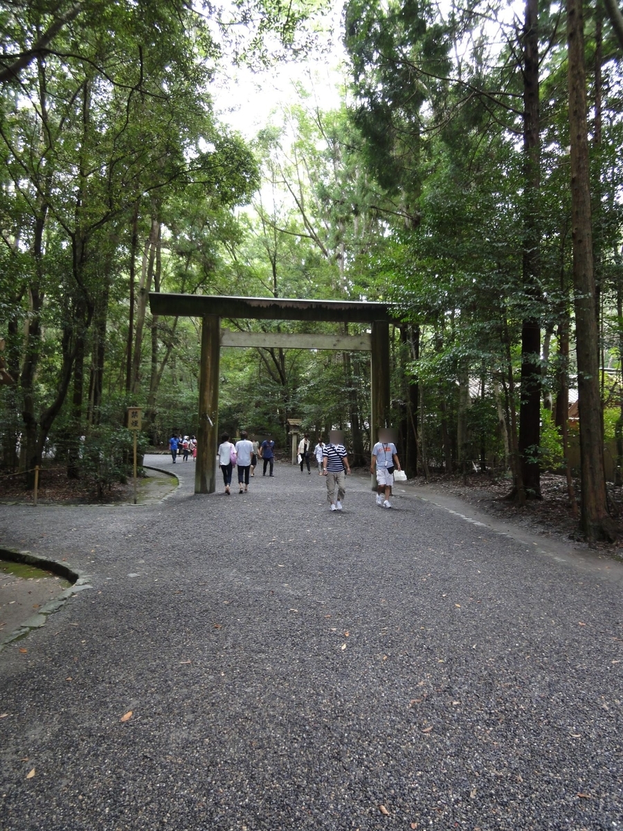 f:id:moritotora:20210820205515j:plain